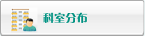 野外操逼漏逼剃了逼逼漏逼